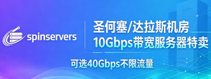 国外VPS/云服务器/独立服务器、香港VPS/美国VPS/日本VPS/韩国VPS