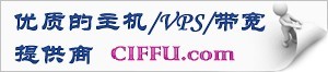 ciffu