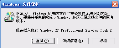 xpdd