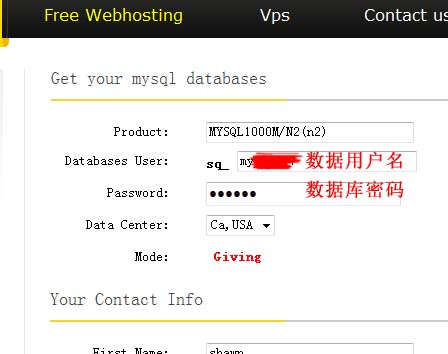 pingguo3