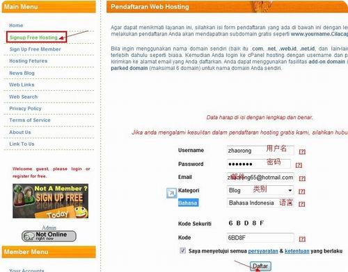 cilacaponline.web.id免费300MB/10GB/VP-国外主机分享