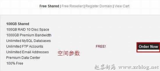 100GB.co免费100G/100G/PHP空间-国外主机分享