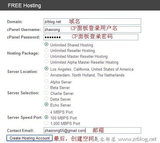 bowenhost bowenhost