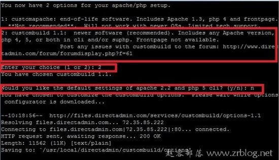 directadmin01 directadmin01