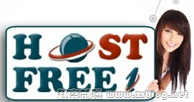 free1host.net提供1GB/10GB免费PHP空间-国外主机分享