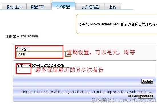 kloxo042903 kloxo042903