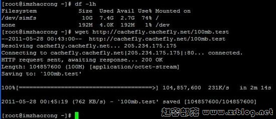 123wget 123wget
