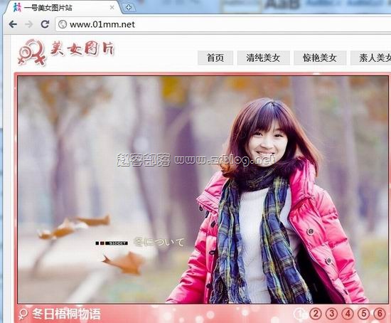 LNMP环境301重定向的有效方法-国外主机分享
