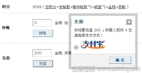 alipay01 alipay01