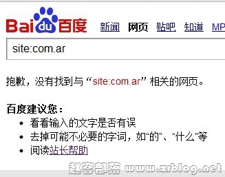 AR域名步TK后尘被百度封杀-国外主机分享