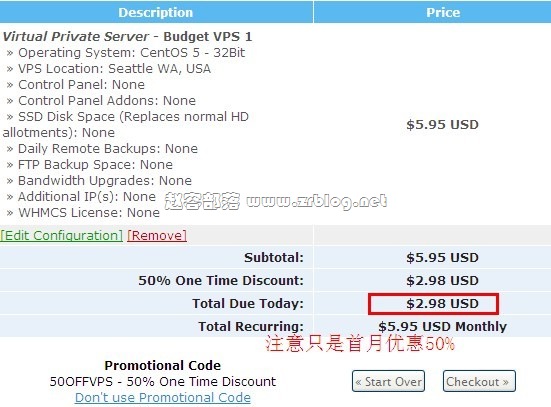 DMEHosting 256MB/512MB/25GB/1000GB $2.98/月 50%优惠码-国外主机分享