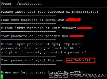 lnmp添加FTP-国外主机分享