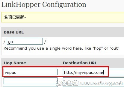 wordpress插件:link-hopper 外链跳转与加入内链-国外主机分享