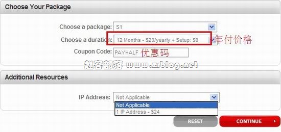 主机优惠:maxhost.co.in 50%优惠主机最低$10/年 5G/50G/无限-国外主机分享