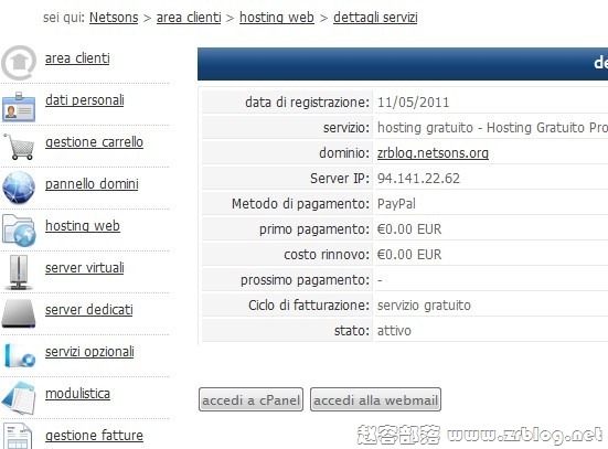 netsons.org意大利500MB/PHP/CP免费空间-国外主机分享