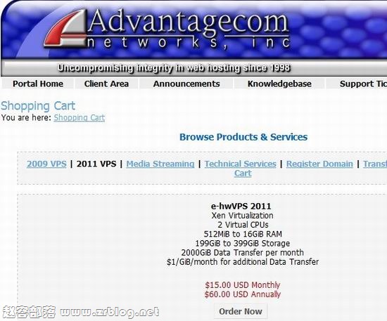 Advantagecom超级备份神器:XEN/512MB/199GB/2TB/仅$50/年-国外主机分享