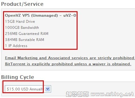 【已倒闭】Vazapi $15/年 256MB/384MB/15GB/1000GB-国外主机分享