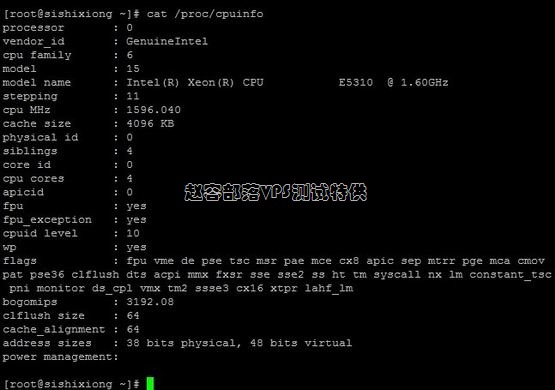 ds2cpu ds2cpu