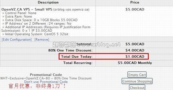 openvz.ca:VPS优惠首月减80% $1/月 128MB/256MB/15GB/200GB-国外主机分享
