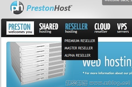 PrestonHost:便宜reseller $3.99/月 20GB/200GB/无限 洛杉矶[已倒闭]-国外主机分享
