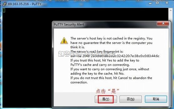 putty02 putty02