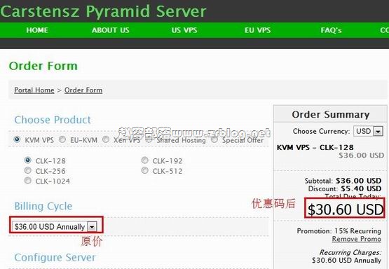 pyramidserver pyramidserver