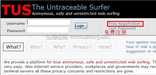 TUS(tusurfer)虚拟操作系统云服务器-国外主机分享