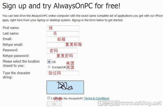 alwaysonpc alwaysonpc