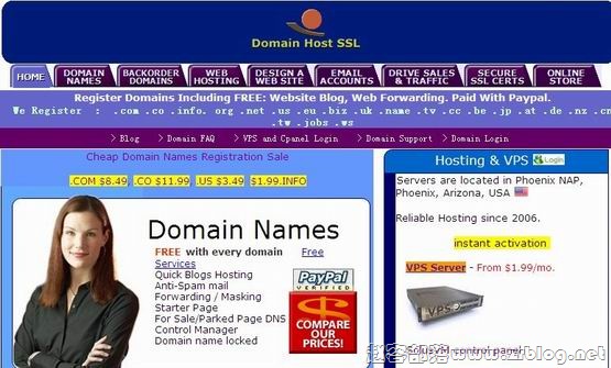 CheapDomainNamesDot：$2/月 256MB/512MB/30GB/150GB 凤凰城-国外主机分享
