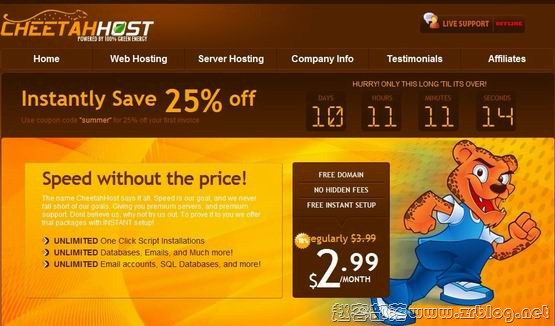 CheetahHost:德国$0.96/年MasterResellerHosting 20GB/150GB/无限-国外主机分享