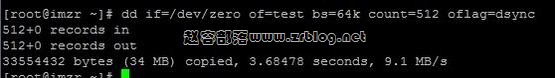 host1plusdd host1plusdd