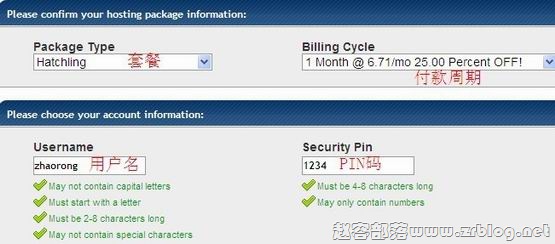 hostgator03 hostgator03