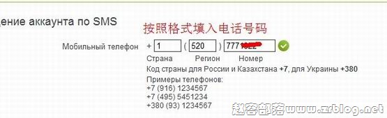 ihc06 ihc06