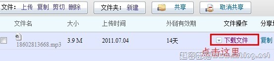 mjbox02 mjbox02