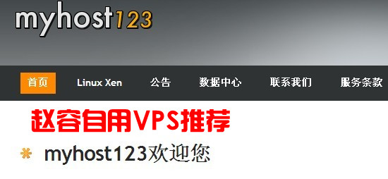 myhost12308