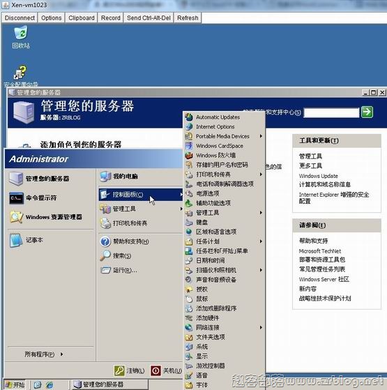 wincn08 wincn08