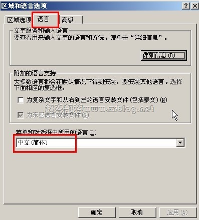 wincn09 wincn09