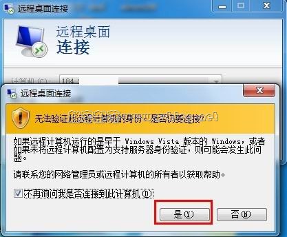 winvnc08 winvnc08