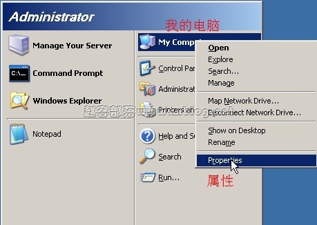 winvnc10 winvnc10