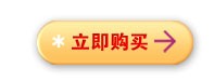 bluehostbuy bluehostbuy