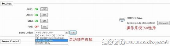 VPS新手教程⑧:KVM(Hostigation)用VNC安装Debian及环境部署-国外主机分享