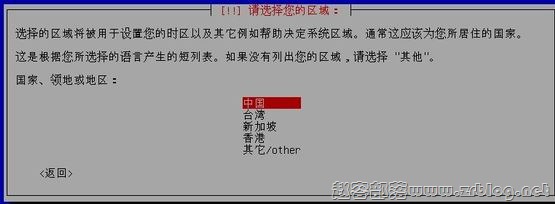 kvm04 kvm04