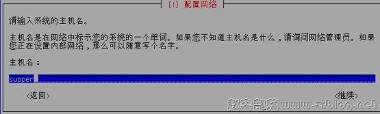 kvm06 kvm06