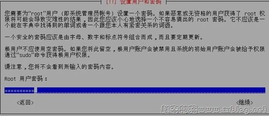 kvm08 kvm08