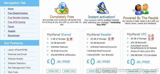 MyCpanel:免费主机/免费reseller主机/免费VPS-国外主机分享