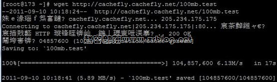 123kvmwget 123kvmwget