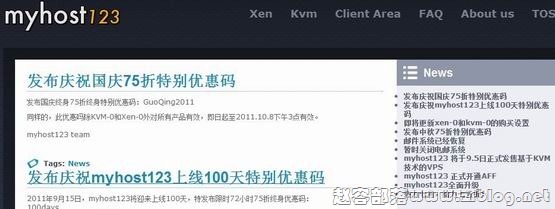 myhost123gq myhost123gq