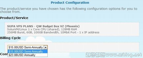 上货通告:Quickweb-$1.99/月凤凰城有货-国外主机分享