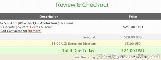 AlienVPS:$24/年 190MB/220MB/9GB/190GB/XEN 纽约-国外主机分享