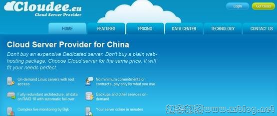 Cloudee.eu:免费14天测试VPS-0.7Ghz/376MB/5GB/500GB-国外主机分享
